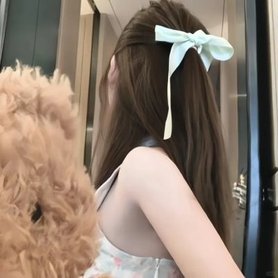 无名火