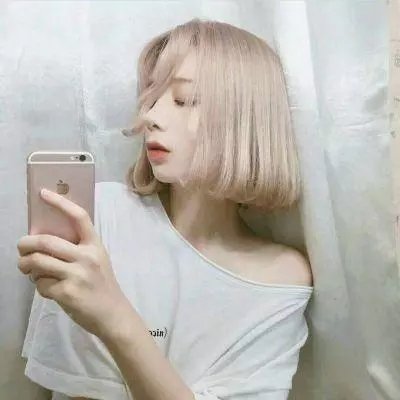 伊拉克碎片